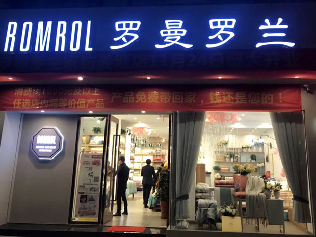 项目一